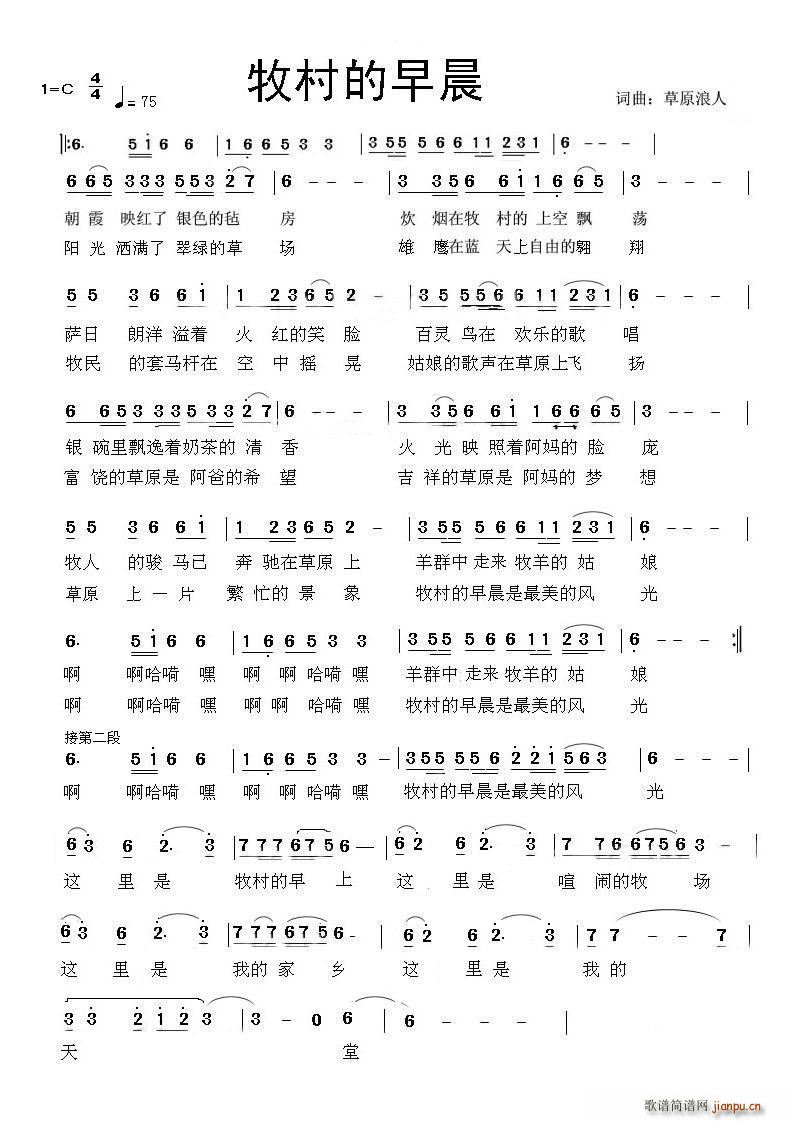 ������糿(���ָ��V)1