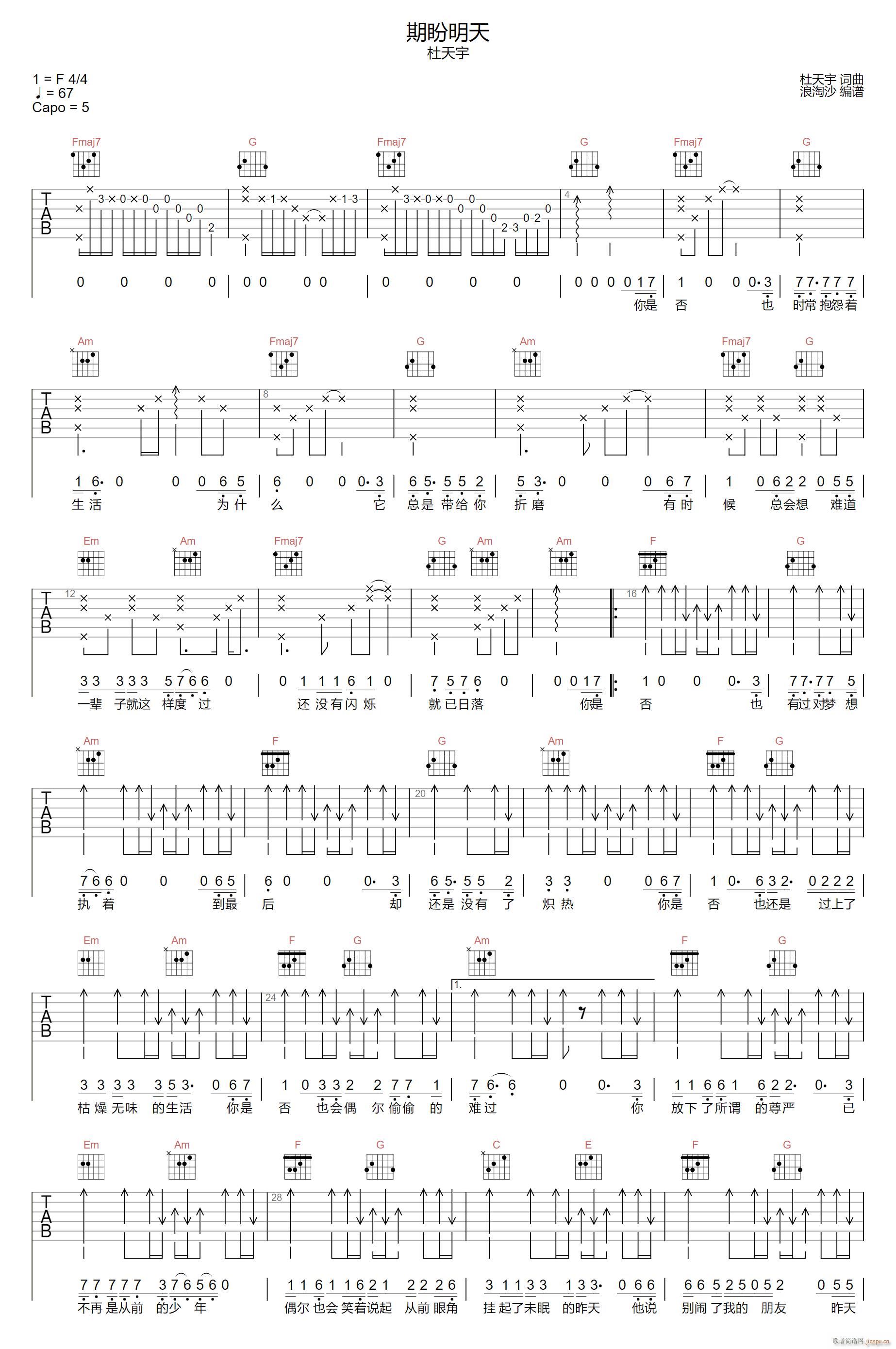 �������� C�{ԭ�澎��(�����V)1