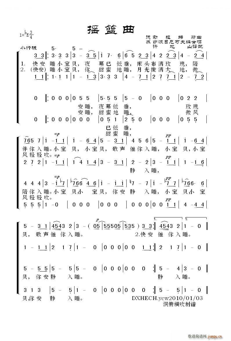 �u�@�� �� ����ķ˹ ����(ʮ�ּ�����)1