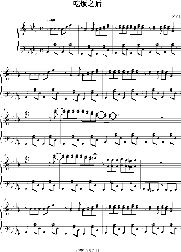 ���֮��(����V)1