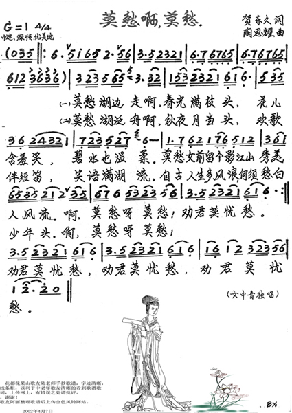 Ī���Ī����(���ָ��V)1