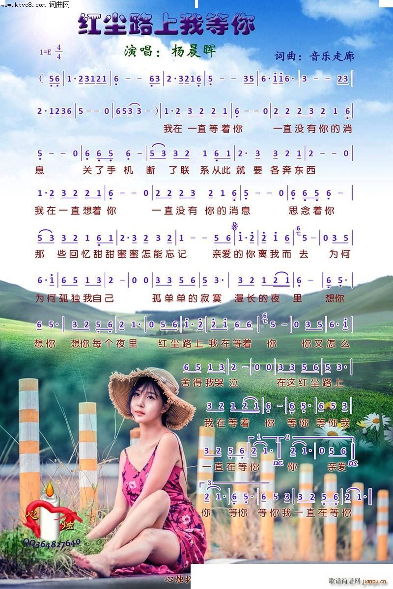 �t�m·���ҵ���(���ָ��V)1