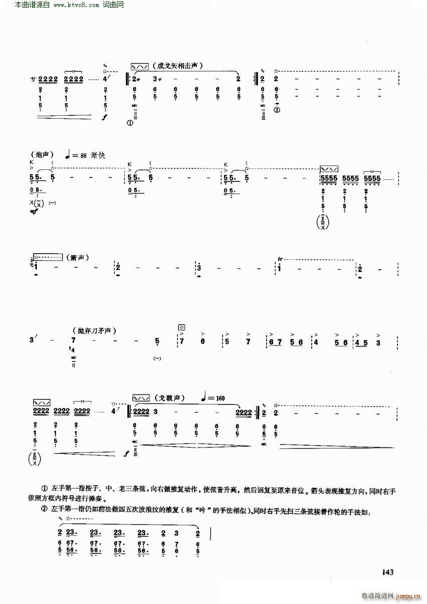 ʮ����� ��(y��u)�����������x�c����(�����V)7