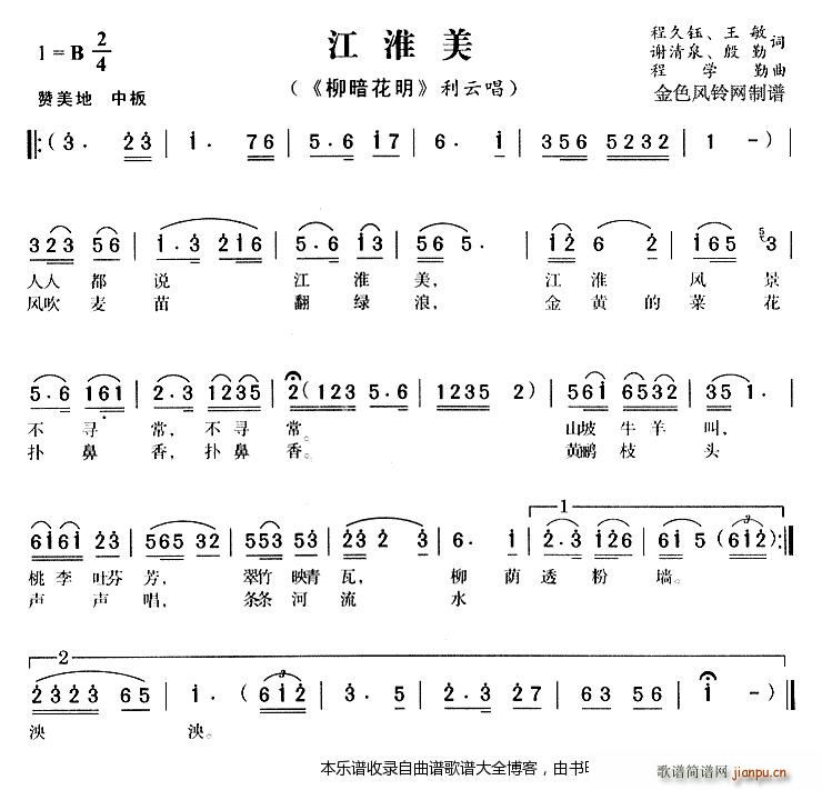 ������ �S÷��(ԥ�����V)1