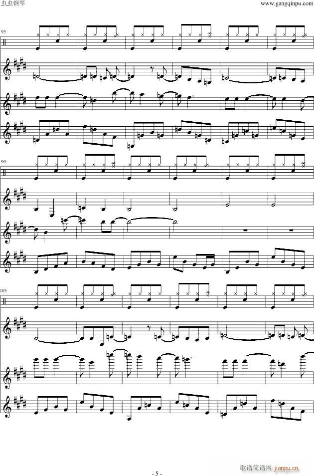 Unintended(����V)5