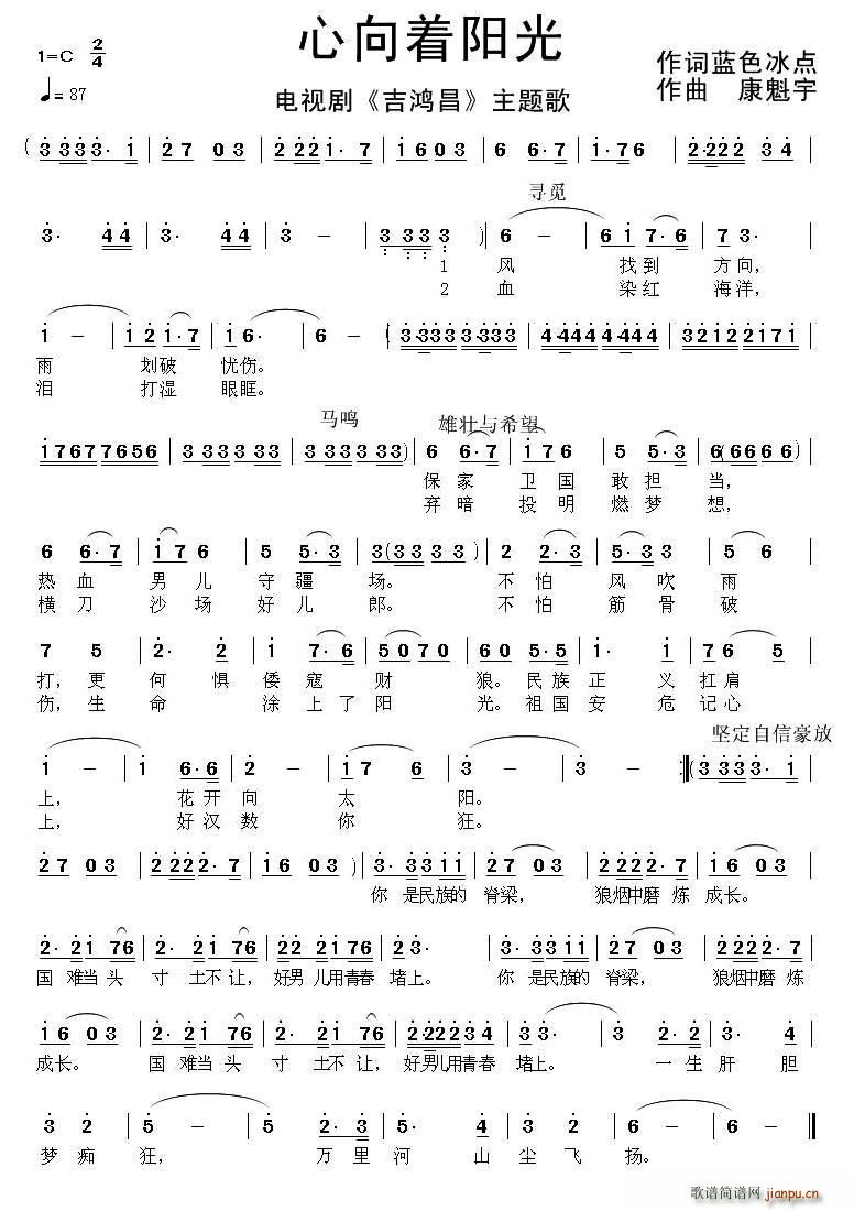 ������(zh��)�(y��ng)�� �ҕ�� ������ ���}��(ʮ�ּ�����)1