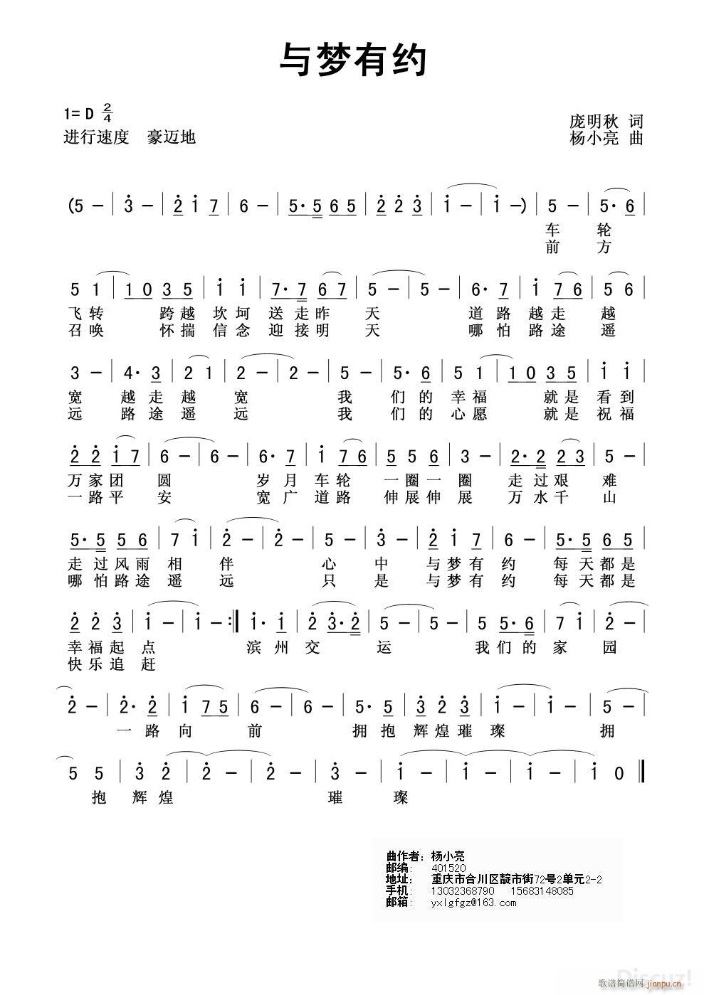 �c��(m��ng)�мs(���ָ��V)1