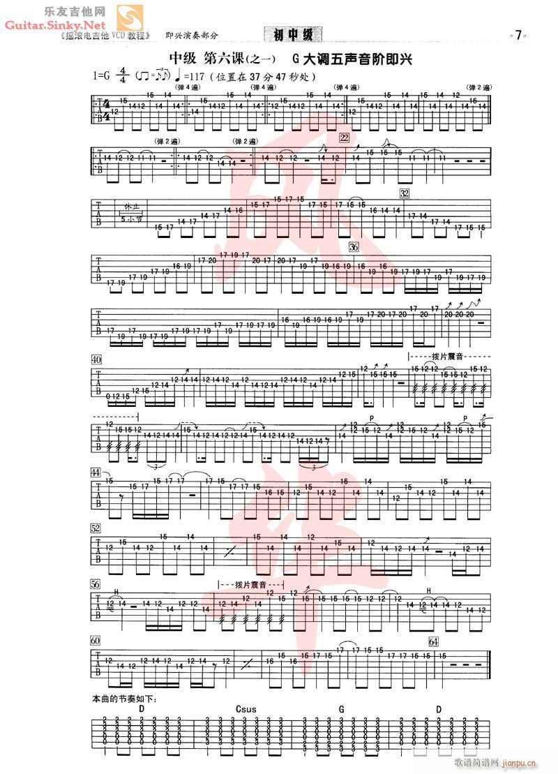 ���d���м�������(�����V)7