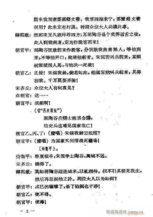 �L(f��ng)���(�������V)3