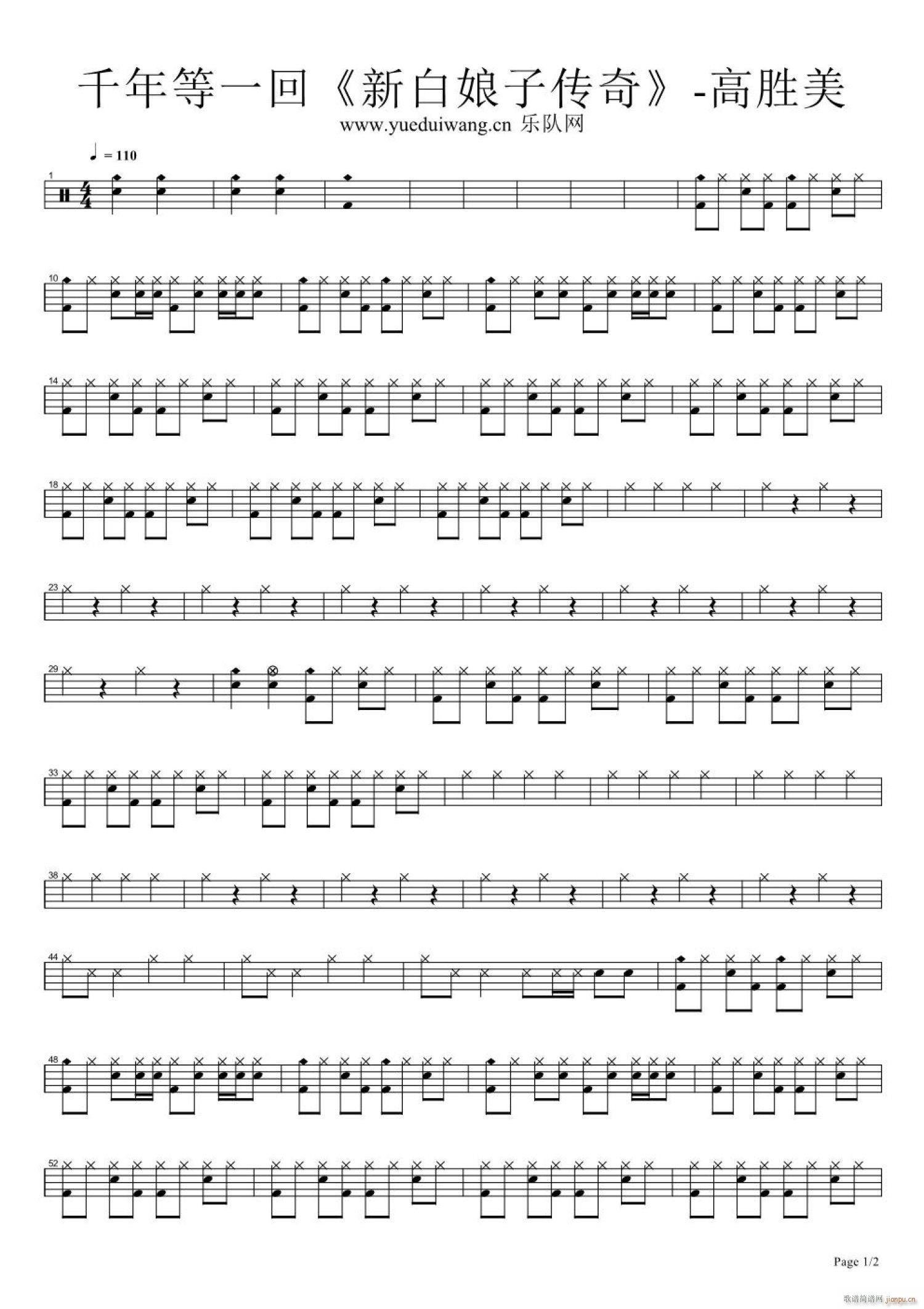 ǧ���һ�� ����(���ָ��V)1