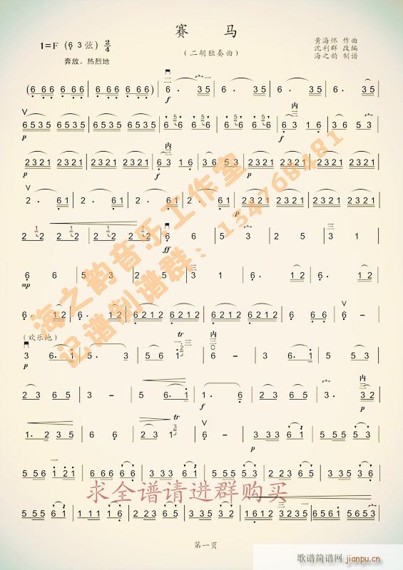 ِ�R ���V ����������(�����V)1