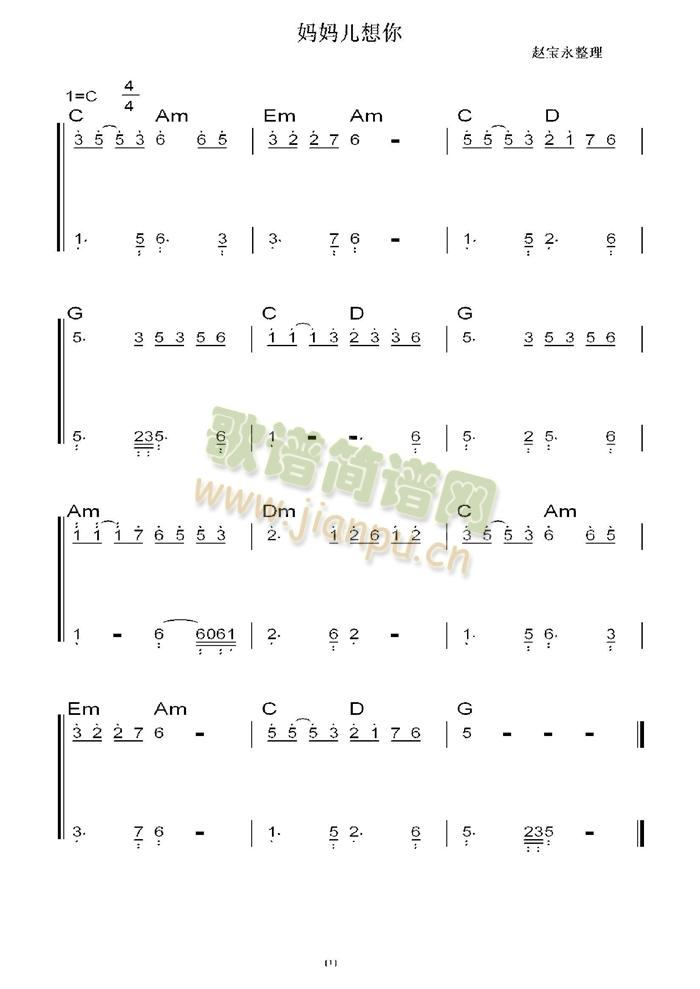 ���������㱯������(���ָ��V)1