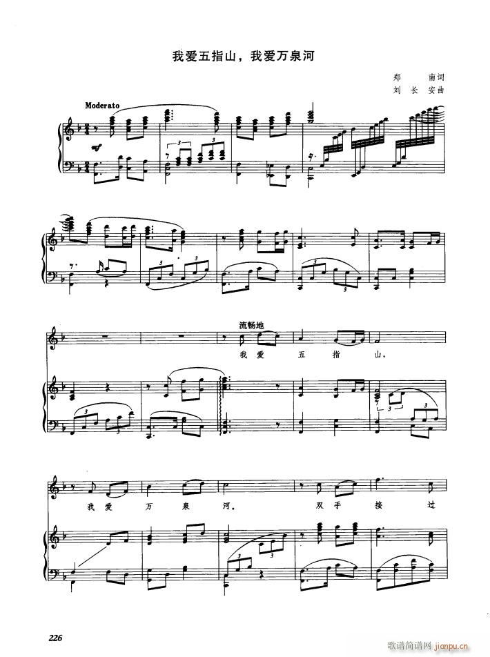 �Ґ�(��i)��ָɽ�Ґ�(��i)�f(w��n)Ȫ�� 䓰��V(����V)1