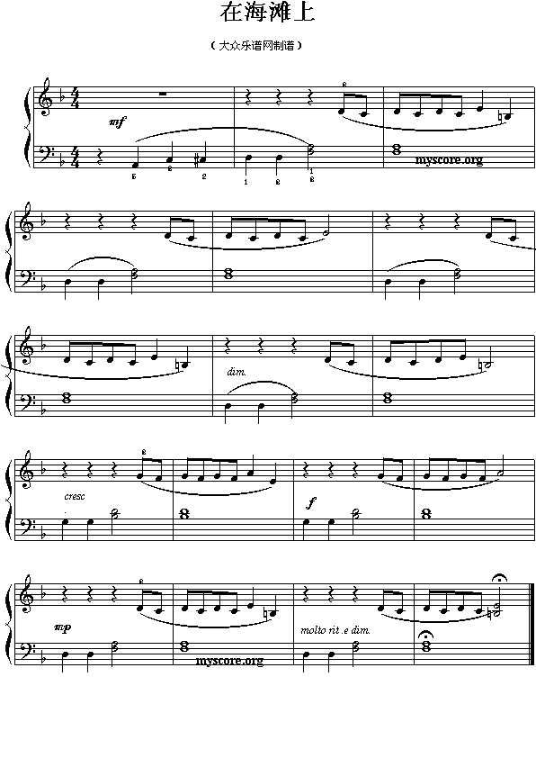 �ں�����(���ָ��V)1