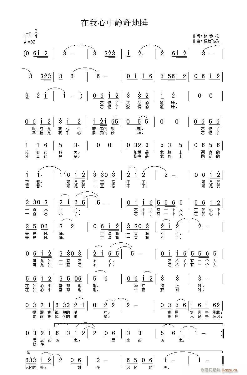 ���������o�o��˯(���ָ��V)1