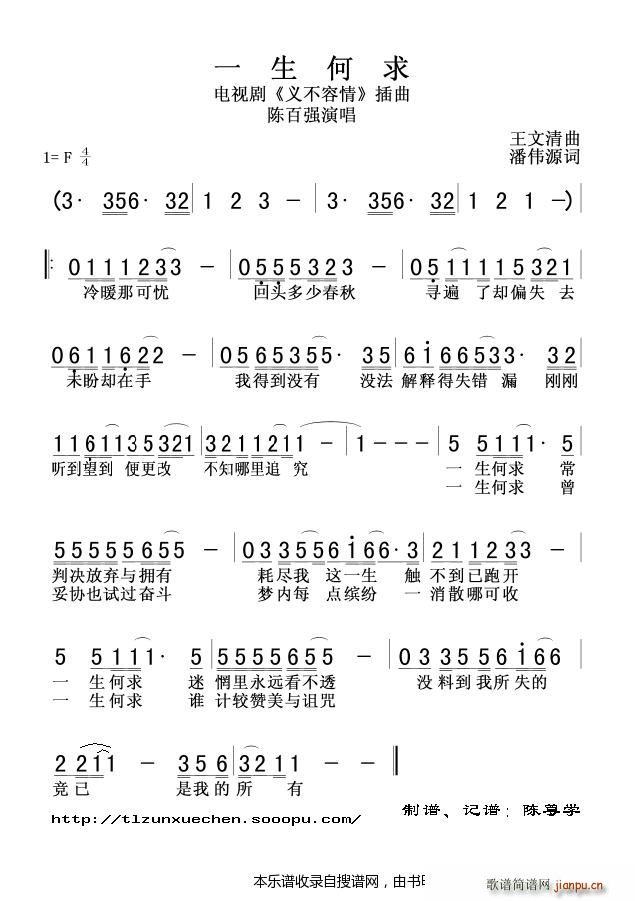 һ���������(���ָ��V)1