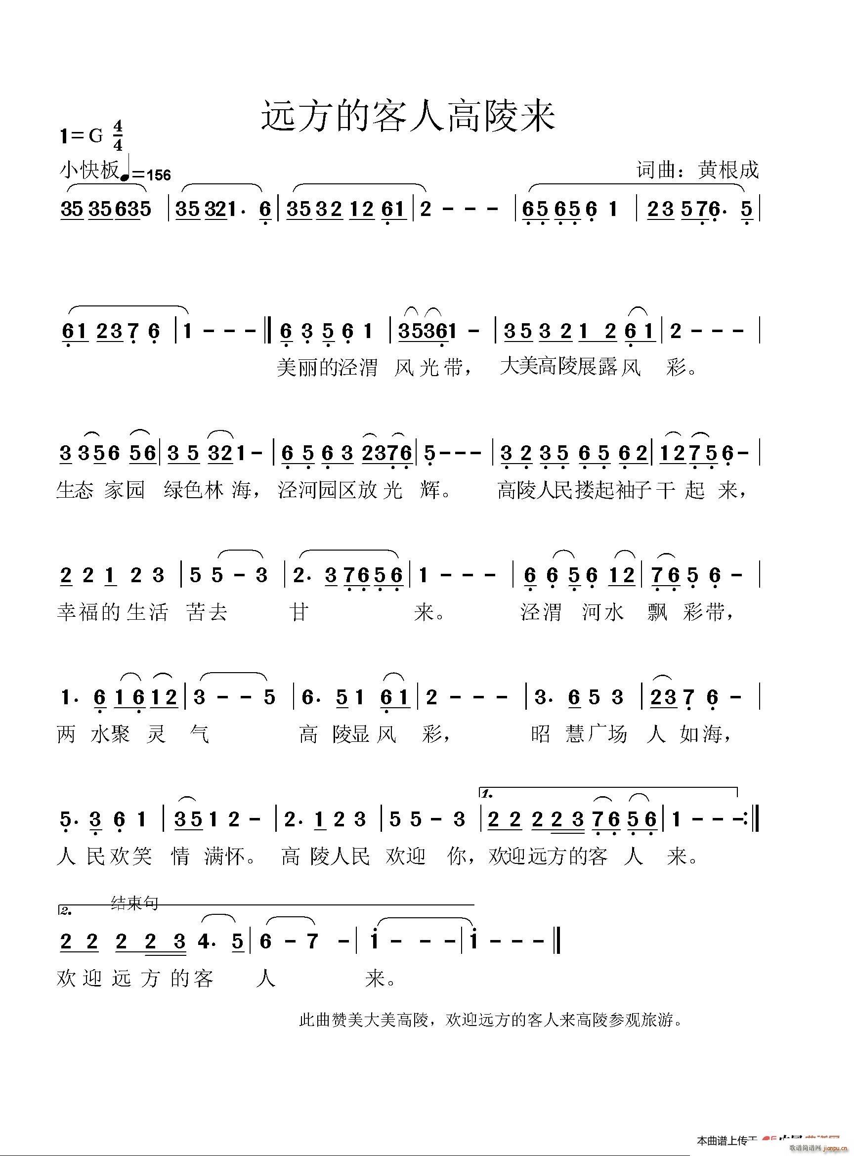 �h���Ŀ��˸����(l��i)(���ָ��V)1