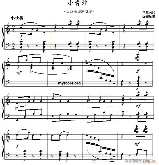 �Ї�������С�� ���ɹ� С����(����V)1