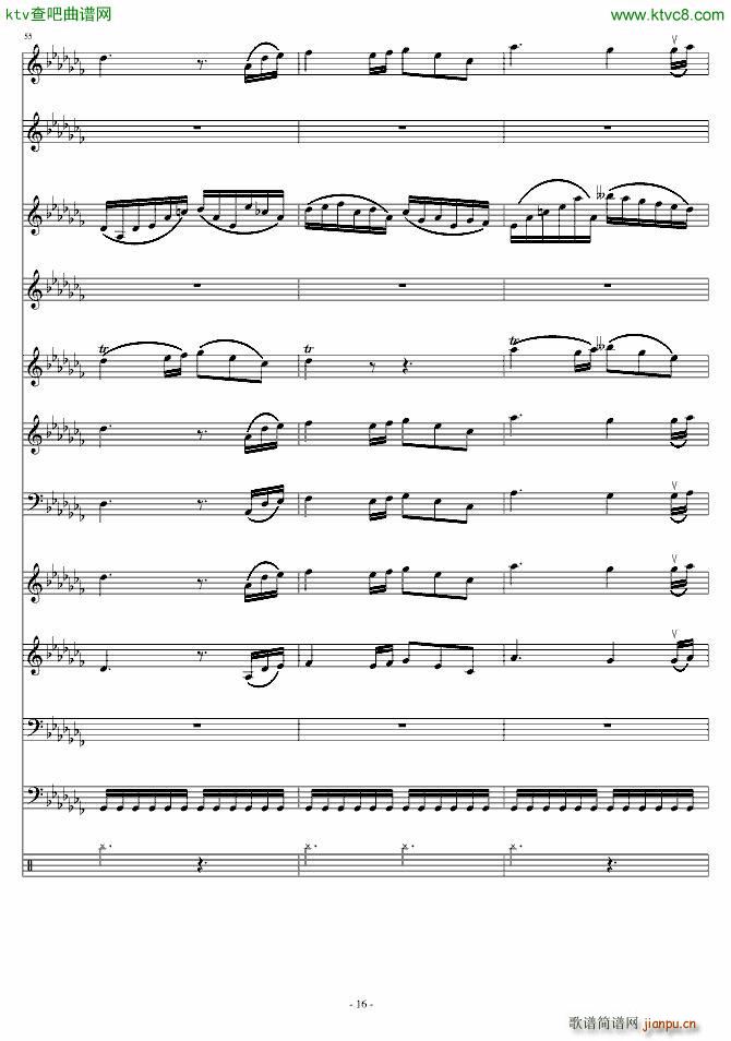 ��(��i)ԏጵ�ҹ ǰƪ(����V)16