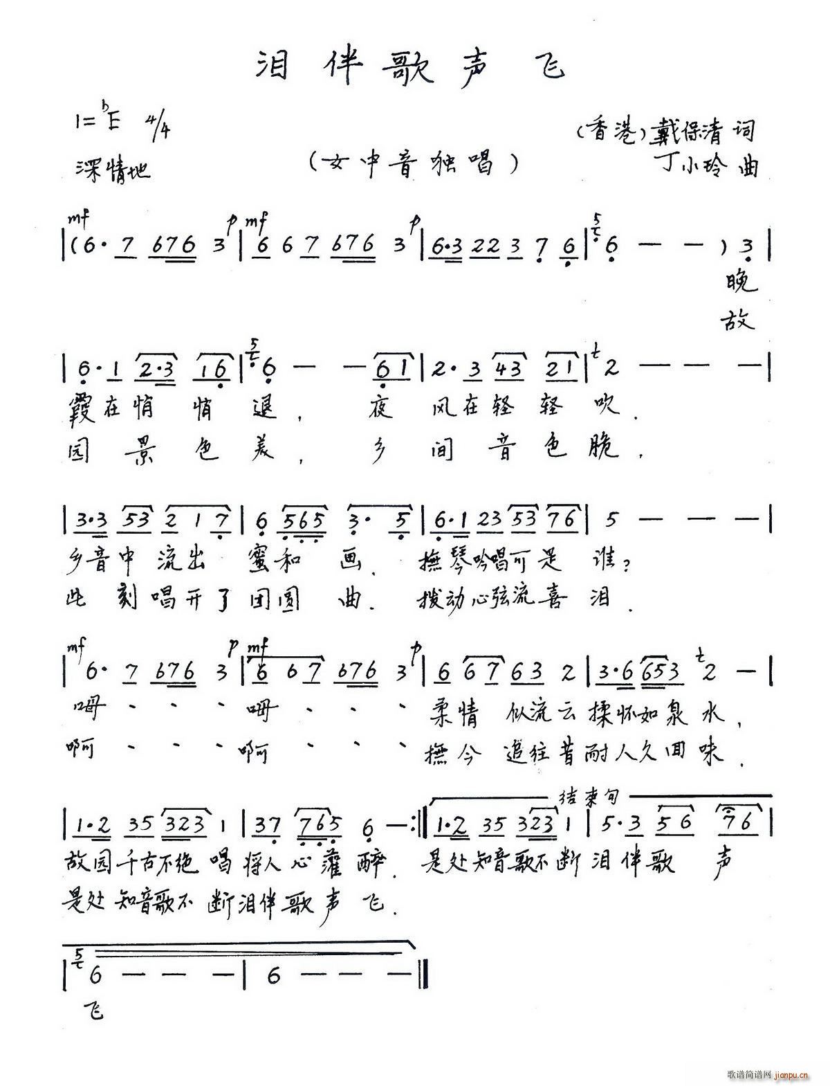 �I����w(���ָ��V)1