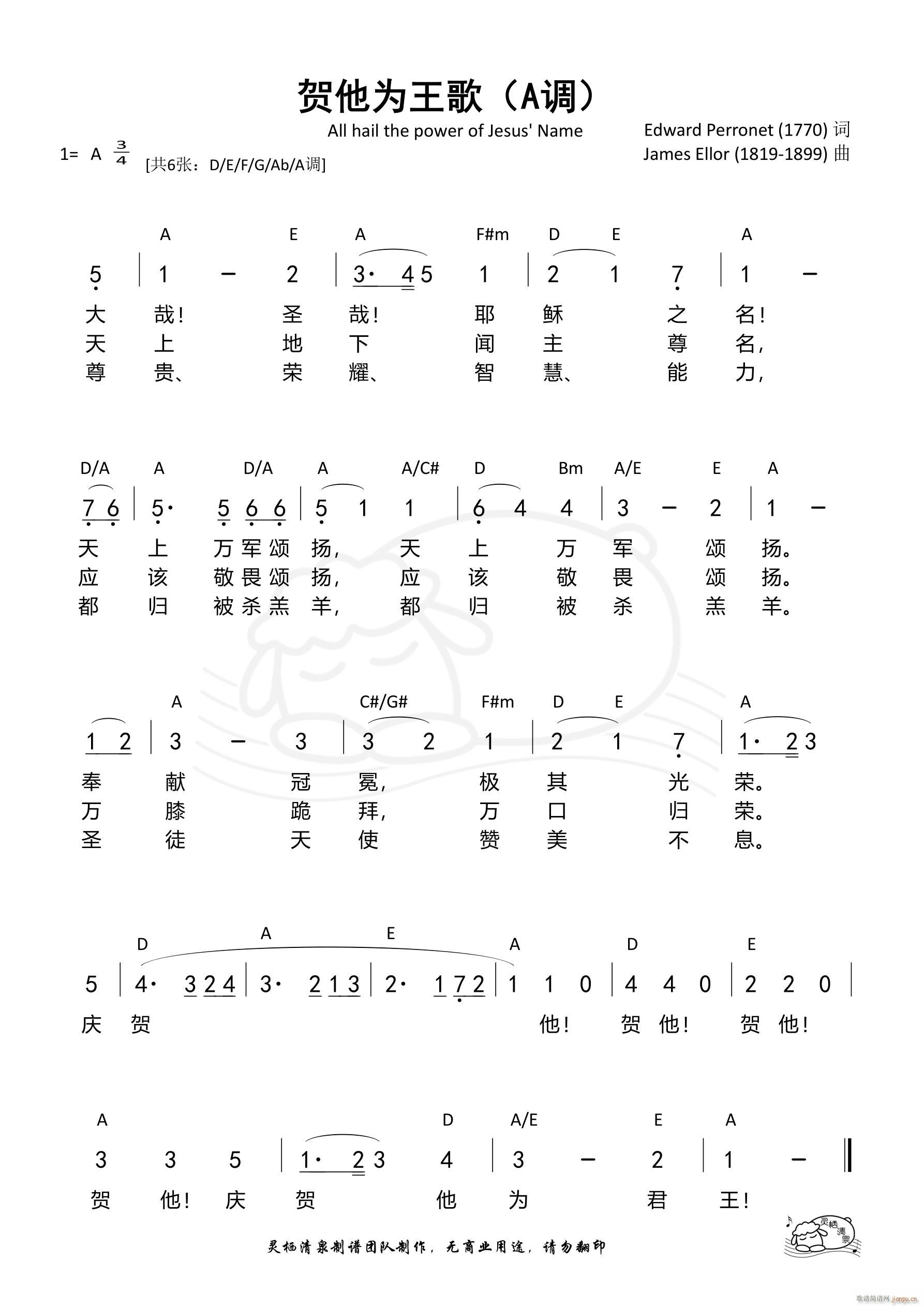 �R�������� A�{(���ָ��V)1