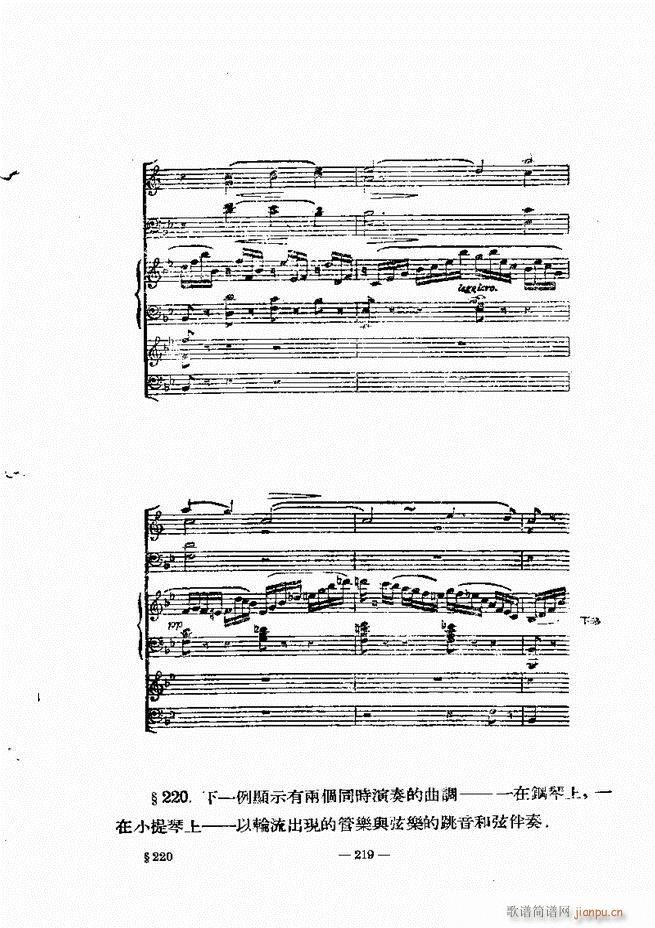 ���Ҙ�(l�� )���̳� �¾� 181 240(ʮ�ּ�����)39