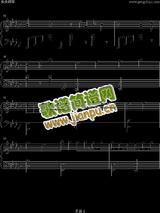 Bolero(����V)8