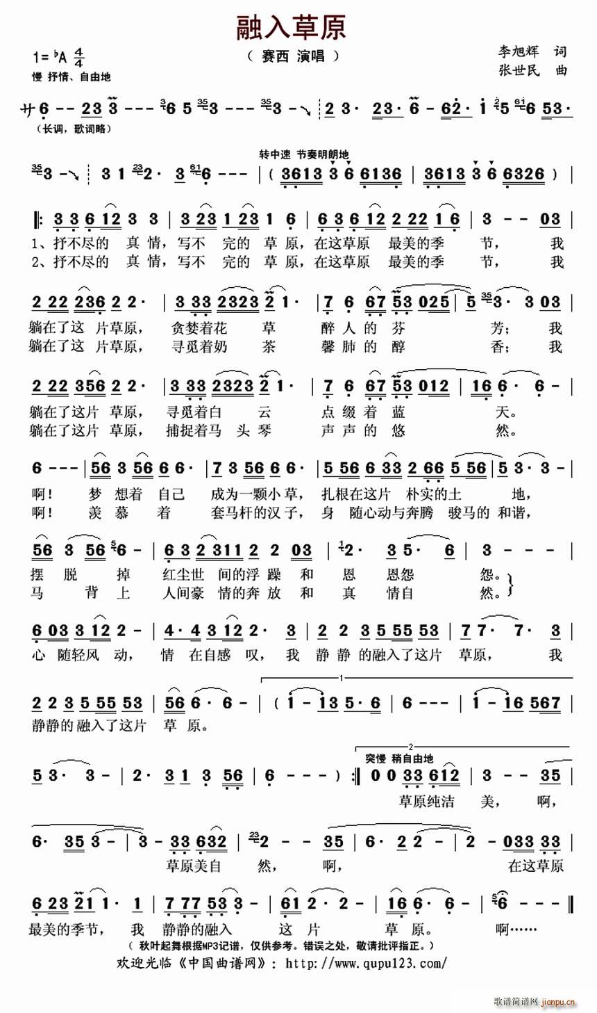 �����ԭ(���ָ��V)1