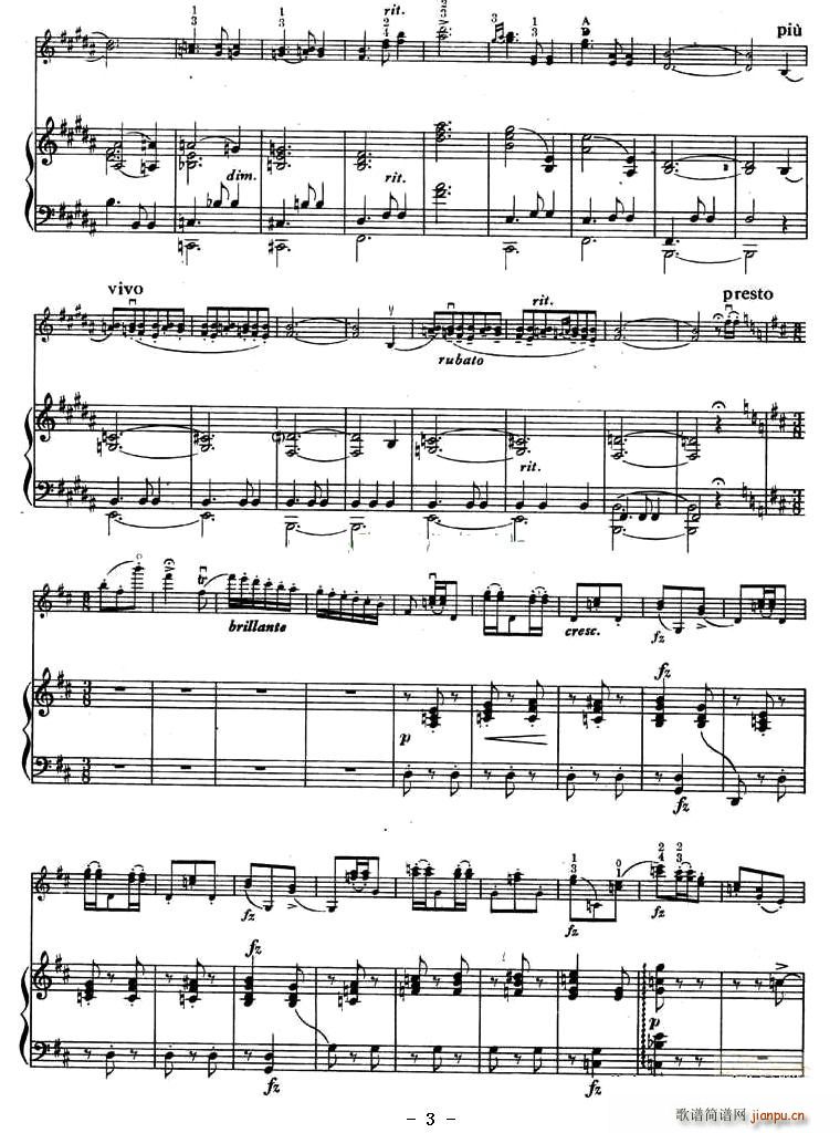 �SҲ�{������(С�����V)3