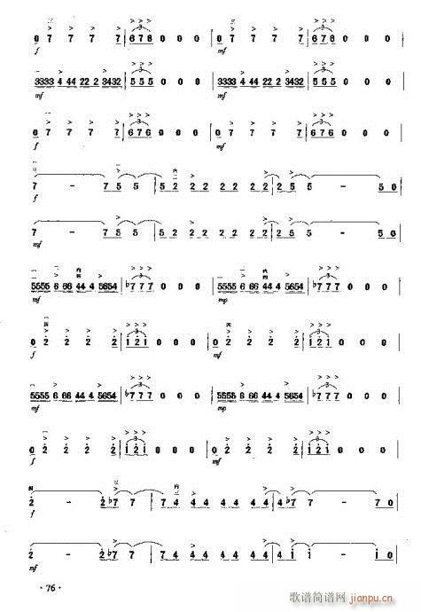 �����ɫ�ēu�L(�����V)5