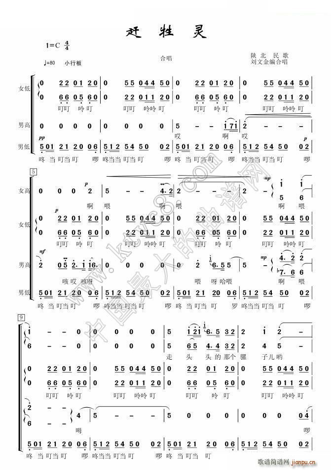 �s���` ���ϳ�(�ϳ��V)5