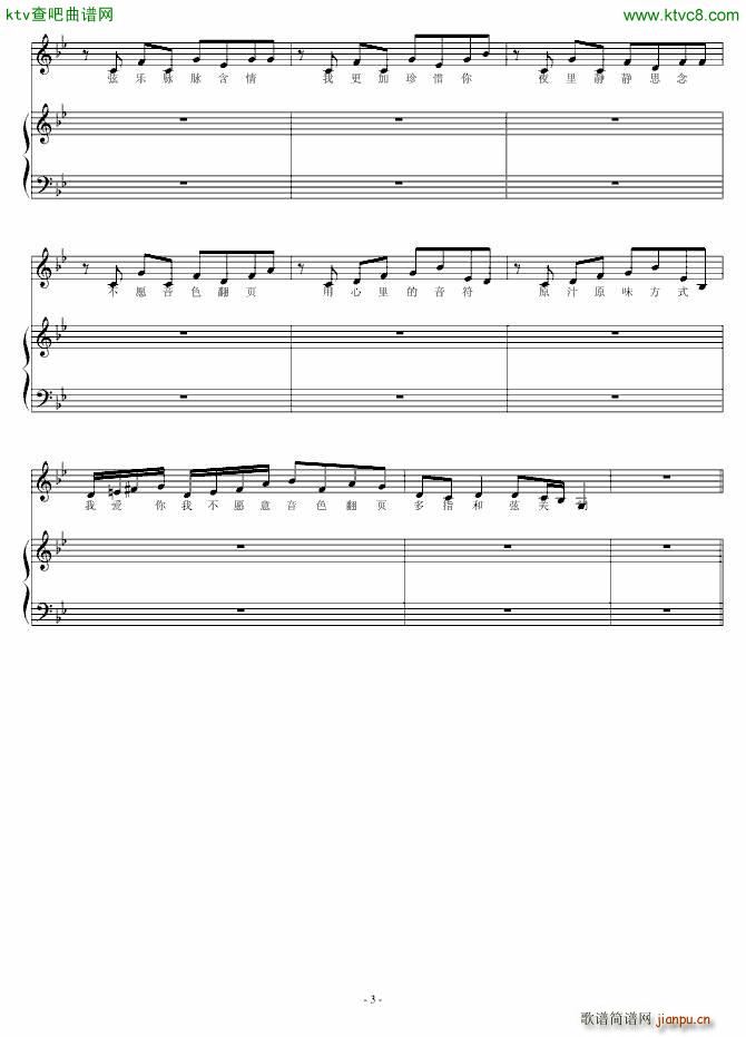 ��ɫ���(y��) �_(k��i)�����A�Z(y��)��������(l�� )��(zhu��n)݋(����V)3