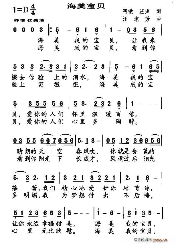 ������ؐ(���ָ��V)1