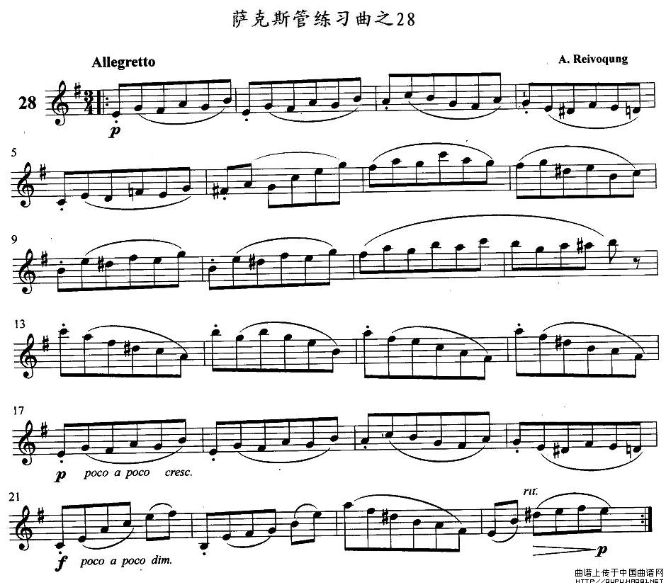 �_��˹������֮28(���ָ��V)1