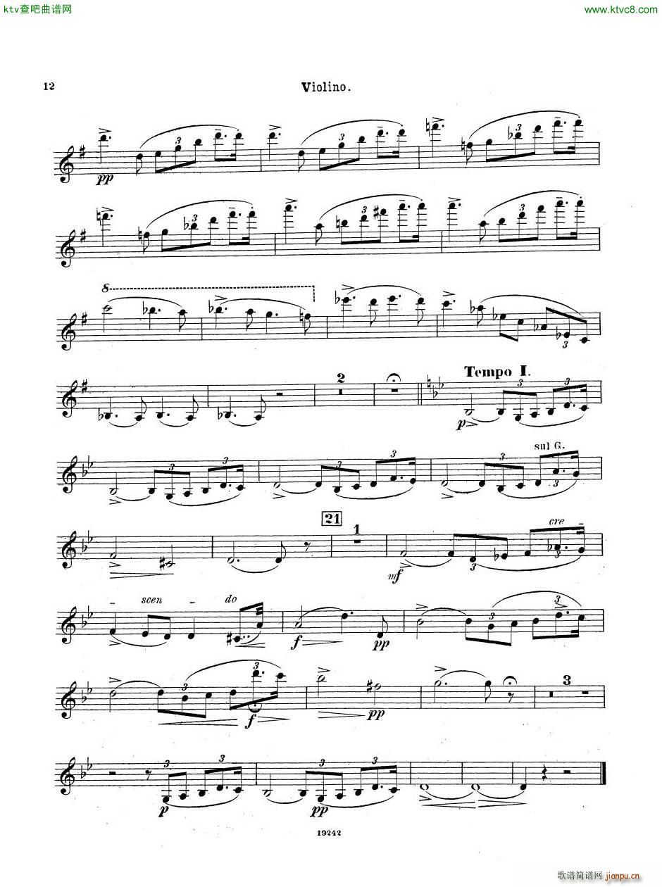 Arensky op 32 Piano Trio No 1 in D minor 1894 ��(����V)30