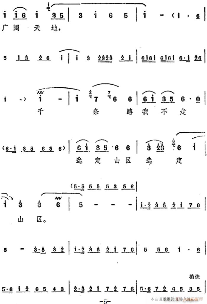 ���_�� ���(y��ng)�� ������ ֮��һ��(ch��ng)(ʮ�ּ�����)3