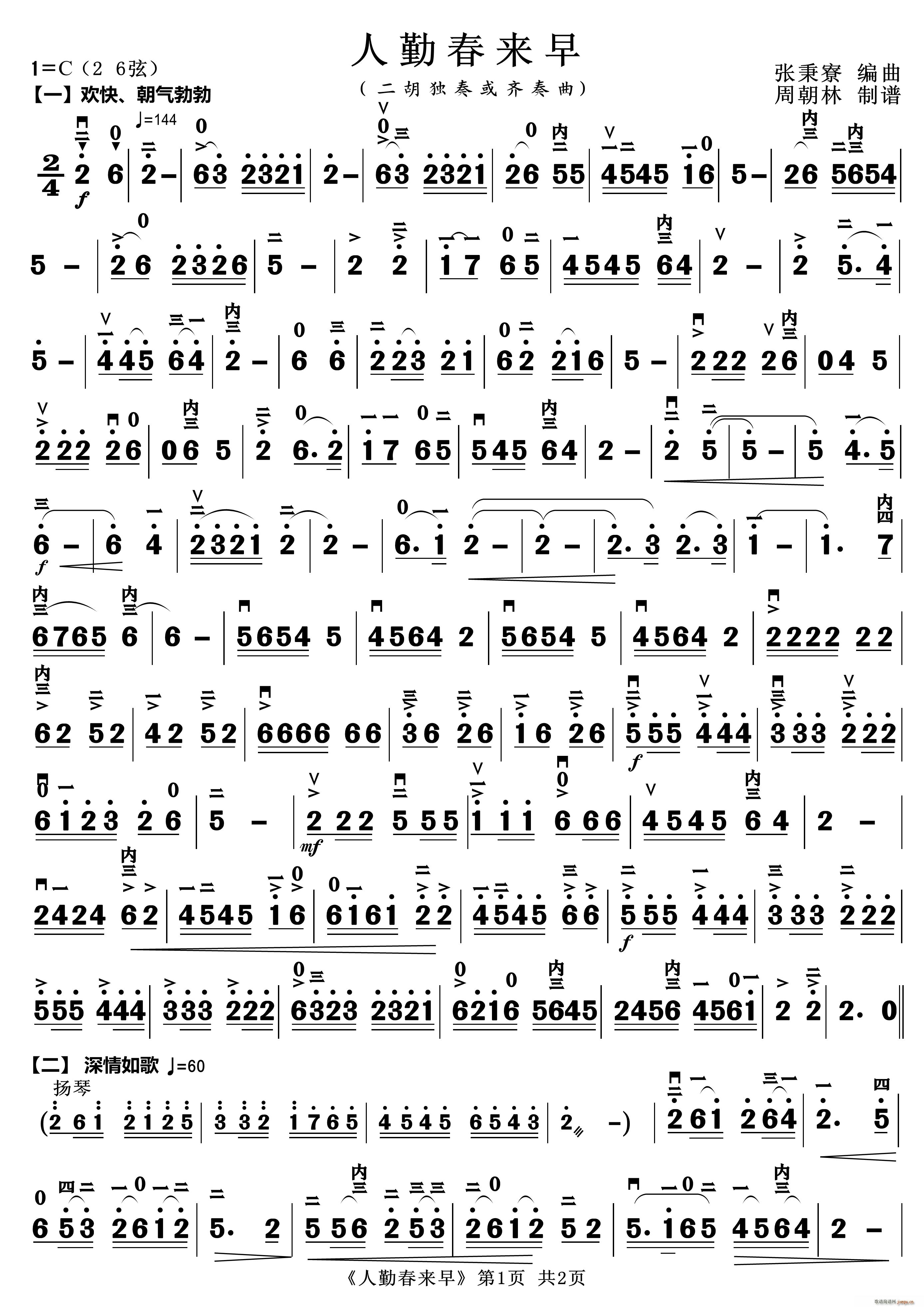 ���ڴ���(l��i)�� ������(�����V)1