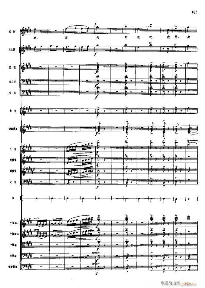 ɳ��� 181 220(���V)5