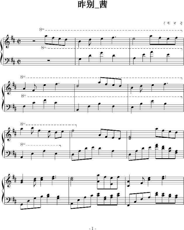 ��e_С��(����V)1