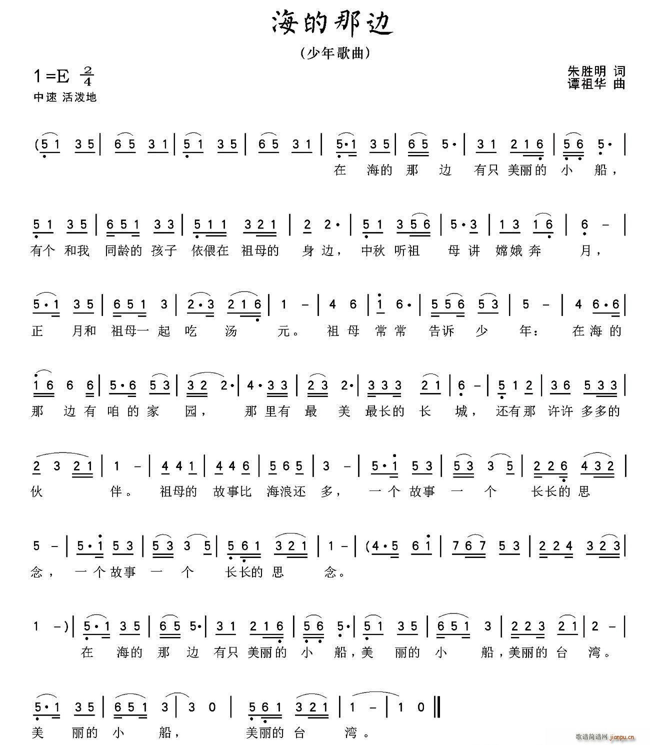 ������߅(���ָ��V)1