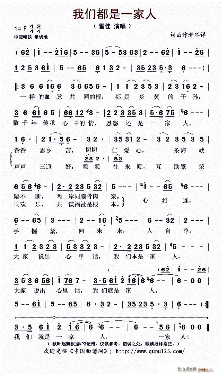 ?�҂�����һ����(���ָ��V)1