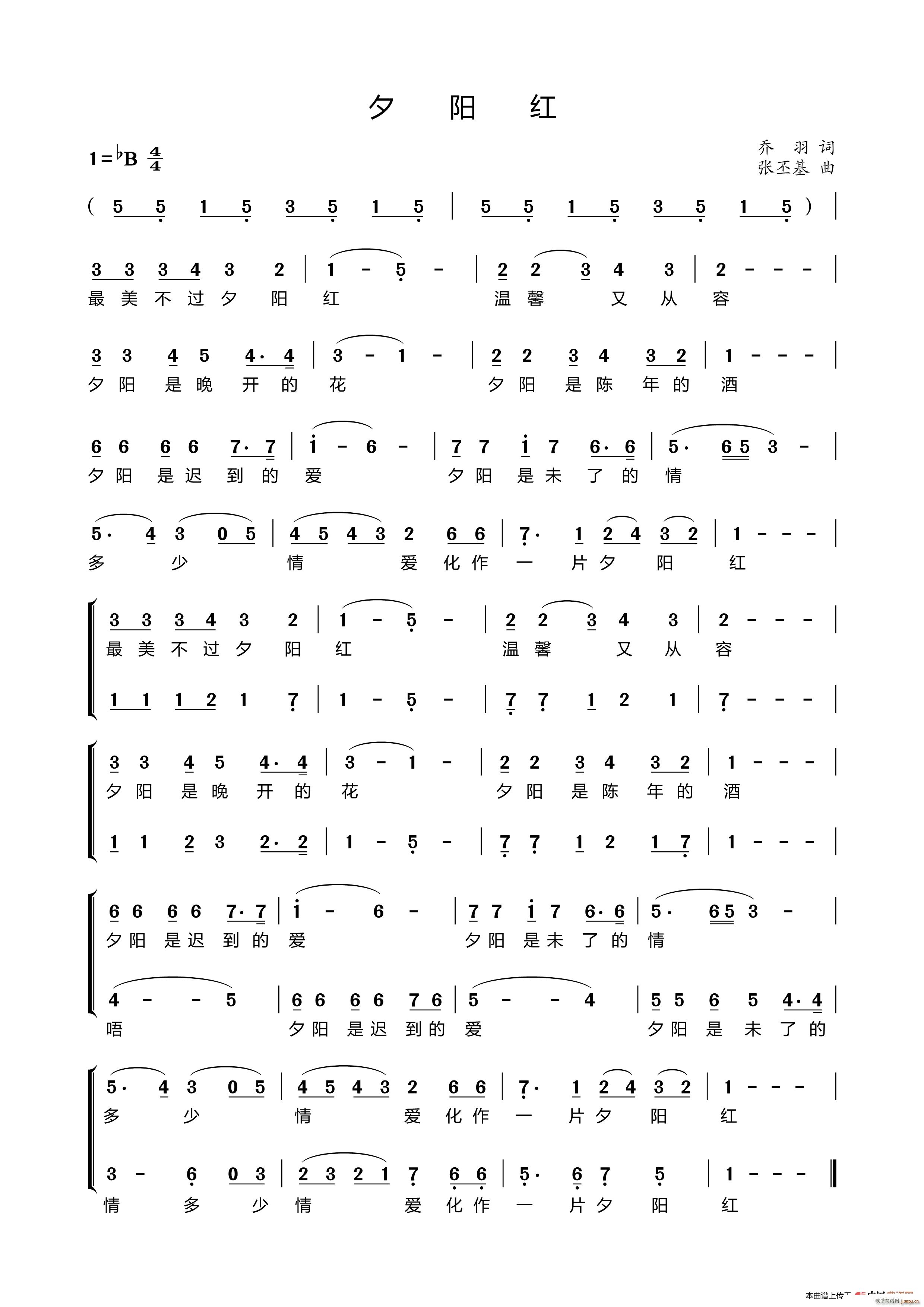 Ϧ�(y��ng)�t �����ϳ� �W(xu��)�������V��(�ϳ��V)1