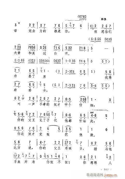 ��һ����R��(��i)��(�������V)6