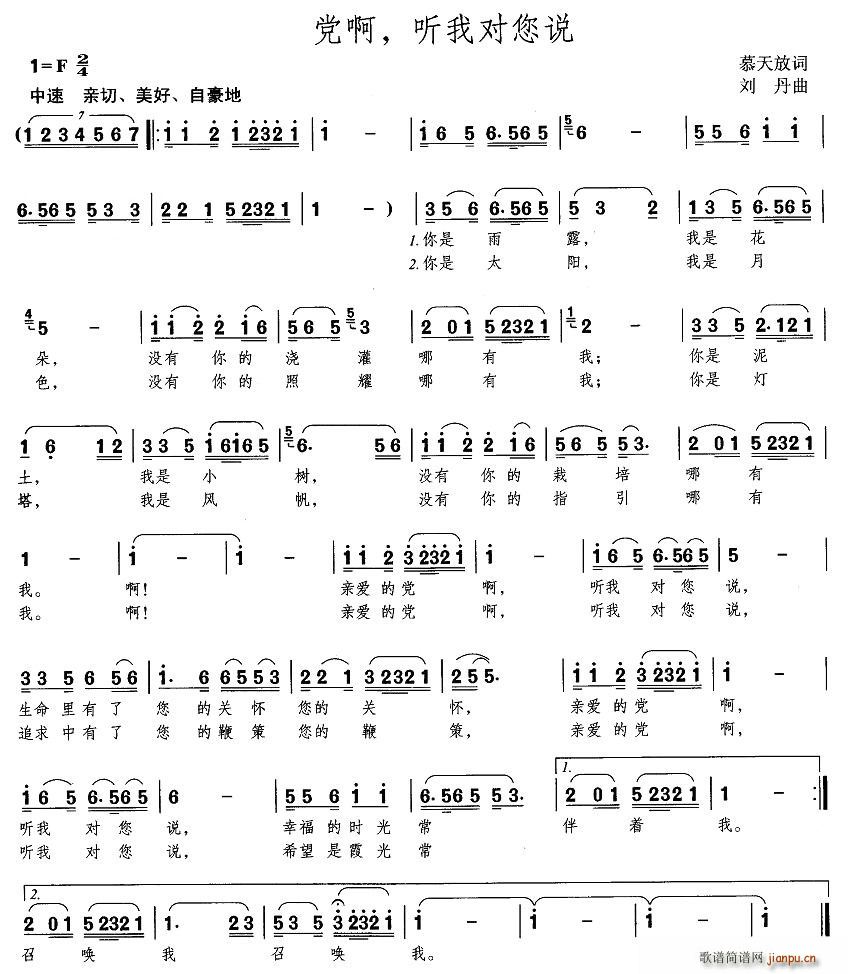 �h���� (t��ng)�Ҍ����f(shu��)(���ָ��V)1