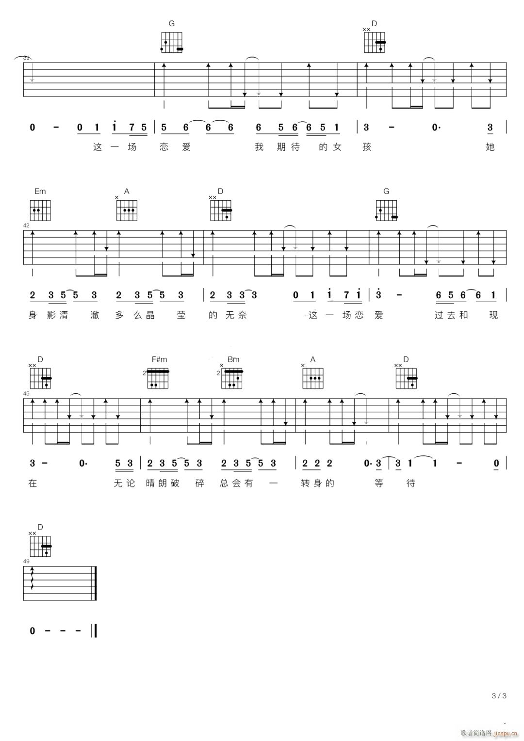 һ��(ch��ng)�ِ�(��i) D�{ָ��ԭ�澎��(�����V)3