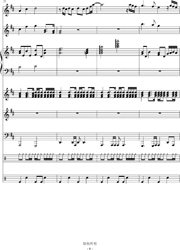 С���(����V)6