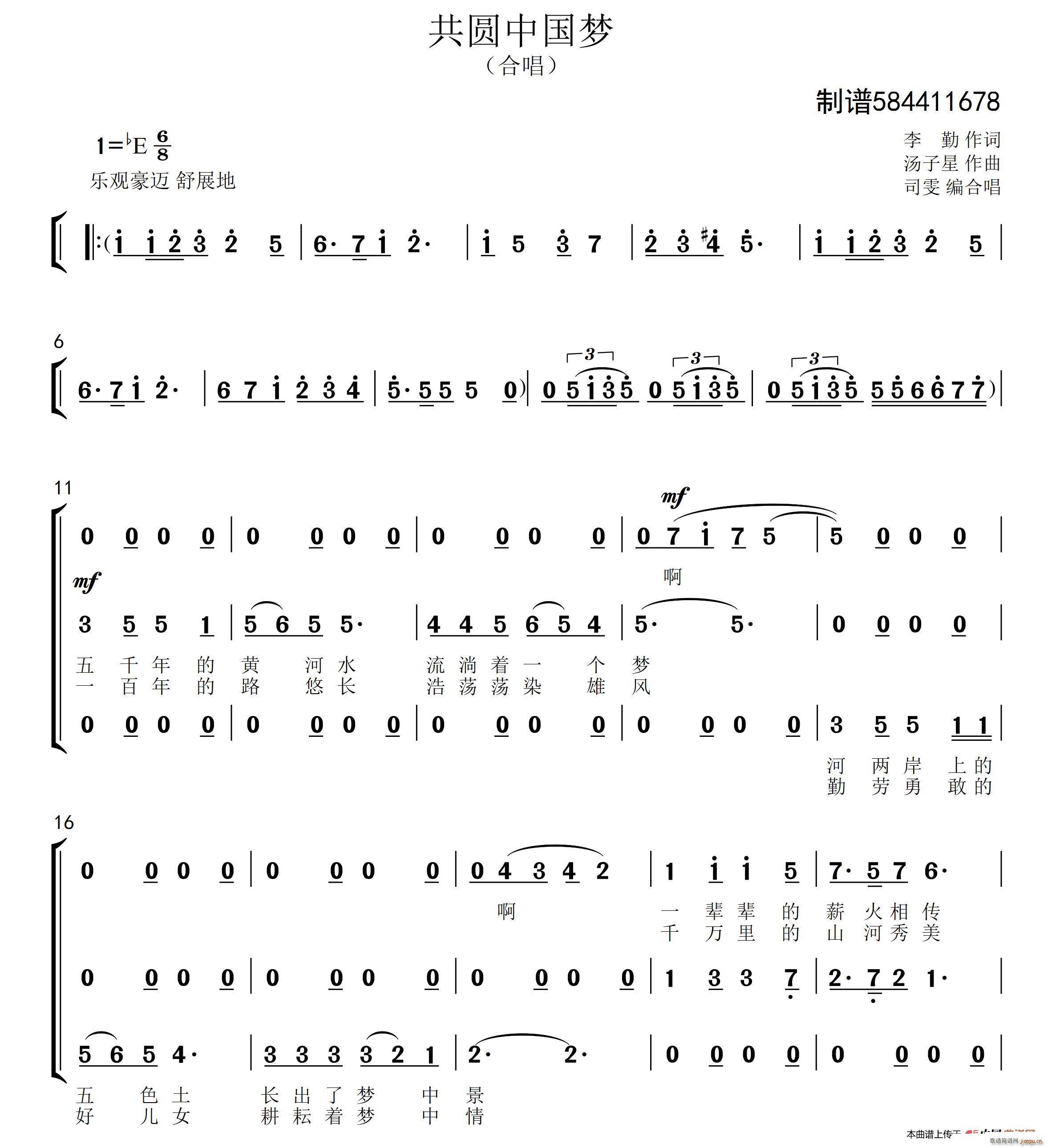 ���A�Ї���(m��ng)�ϳ� �����ϳ�(�ϳ��V)1