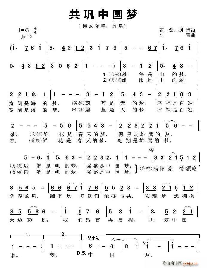 ����Ї���(m��ng)(���ָ��V)1