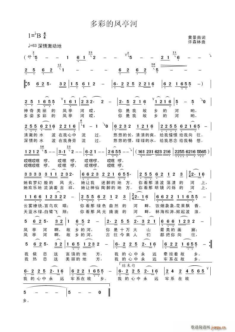 ��ʵ��Pͤ��(���ָ��V)1