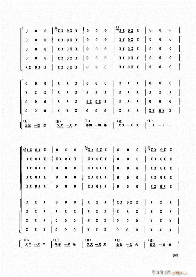 ��������(l�� )����̳�181 240(ʮ�ּ�����)19